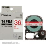 King Jim Tepra PRO Tape Cartridge