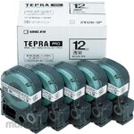 King Jim Tepra PRO Tape Cartridge