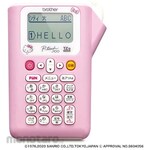 Brother Label Maker PT-J100 Hello Kitty Pink