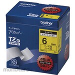 Brother P-Touch Laminated Tape Value Pack