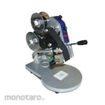 HEAVYPACK Hot Code Printer