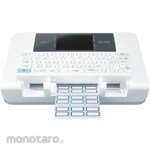 KOKUYO Multi-label printer Title brain Cloth