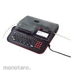 Max Electronic Lettering Machine