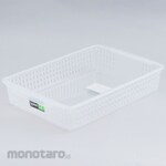 IZUMI KASEI Index Basket Wide II