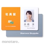 SANWA SUPPLY ID card