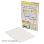 SANWA SUPPLY Multi-type business card card / standard