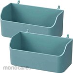 King Jim Peggy Mini Container