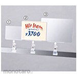 AS ONE Clip-On Card Case