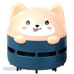 CRECOTE Animal-themed tabletop vacuum cleaner, beige, Shiba Inu design, DM-2A(BE)
