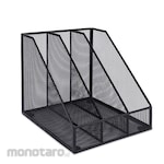 Deli Magazine Holder (Tempat Majalah)
