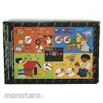 Egamaster Puzzle