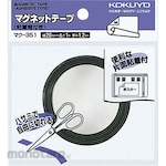 KOKUYO Magnetic Tape With Adhesive