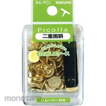 KOKUYO Picolla Double Thumbtack Gold