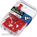 KOKUYO Plastic Thumbtacks