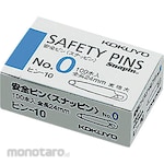 KOKUYO Safety Pin