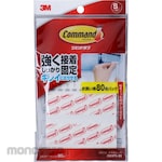 3M Command Tab Value Pack