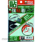 MITSUYA Both Sides Adhesion Pin