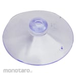 SHIMBI Replacement Suction Cup Only