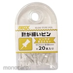 MITSUYA Ultra-fine pin