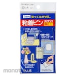 Plus (Stationery) Adhesive pin