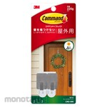3M CommandHook Outdoor Mini Metal Hook