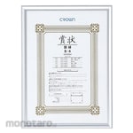 Crown [Office Supplies] Aluminum certificate amount silver