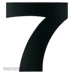 Daido Hant Magnet Letter
