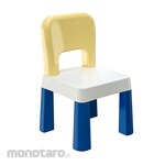 Deli Lego Chair