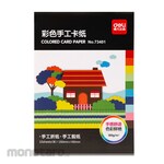 Deli Paper Craft