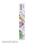 Deli Wall Sticker