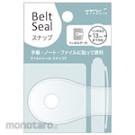 Designphil(MIDORI) Belt Seal