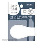 Designphil(MIDORI) Belt seal