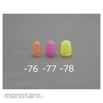 ESCO Φ16mm Rubber thimble (pink/2 pieces)