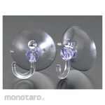ESCO 58mm/1.0kg Suction Cup Hook (2 Pieces)