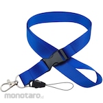 HMD WORKS Flat cord neck strap