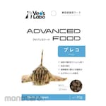 Japan Pet Communications Advanced Food
