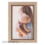 KING Inner Photo Frame