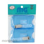 MG ID Card Holder with Clip Vertical
