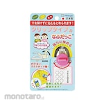 MITSUYA Clip Nafudakko 1pc x 5 boxes CNK series