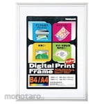 Nakabayashi Aluminum digital print
