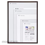 Nakabayashi Wooden poster frame