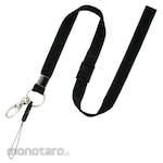 Open Industries 1 strap