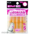 Plus Finger Pads
