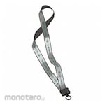QUALITY RESOURCE GROUP Lanyard