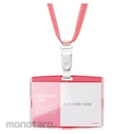 SONIC [Stationery] Hard ID card case & straps