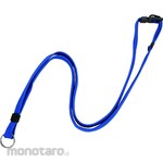 TRUSCO Name Holder Strap