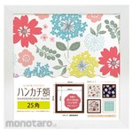 VANJOH Handkerchief forehead 25 squares