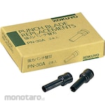 KOKUYO Powerful Two-Hole Punch Pn-30 Replacement Blade