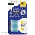 KOKUYO Reinforced Seal For Reinforced Stamp Reinforcement