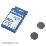 Lion Office Products Powerful punch receiving plate